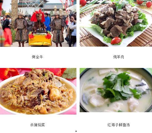 美食景点明星网红,明星网红打卡必去的热门景点大盘点