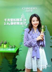 带怡的明星网红,跨界魅力与粉丝互动的璀璨星途