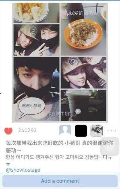 吃瓜群众黑料曝光网站在线观看,吃瓜群众视角下的网络舆论场