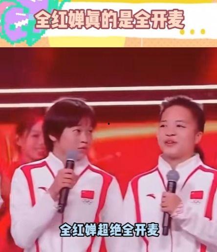 明星网红合唱惊喜歌曲,网红明星同台献声，惊喜合唱燃爆现场
