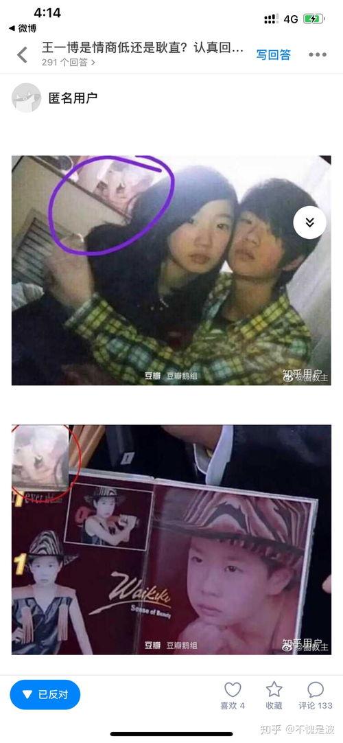 黑圈吃瓜网站,网络舆论场的新势力崛起