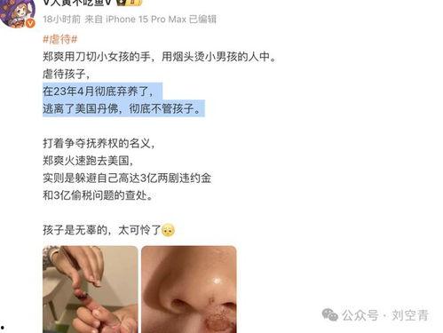 吃瓜爆料免费进学校,吃瓜爆料免费进学校的神秘内幕