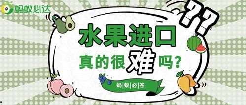 吃瓜爆料免费进学校,吃瓜爆料免费进学校的神秘内幕