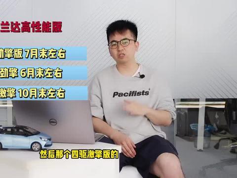 郑州吃瓜爆料视频最新,揭秘幕后真相，一视频引发全网热议
