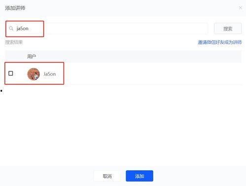 吃瓜爆料主页怎么设置,nn1. 确定文章的主要内容或核心观点。n2. 使用简洁、吸引人的语言概括文章的主要内容。n3. 将概括的内容作为副标题。nn以下是一个示例，假设文章的主要内容是关于健康饮食的：nn**副标题：** 轻松掌握健康饮食秘诀，告别亚健康生活nn如果你需要根据特定的文章内容生成副标题，请提供文章的具体信息或主题，我将为你生成相应的副标题。