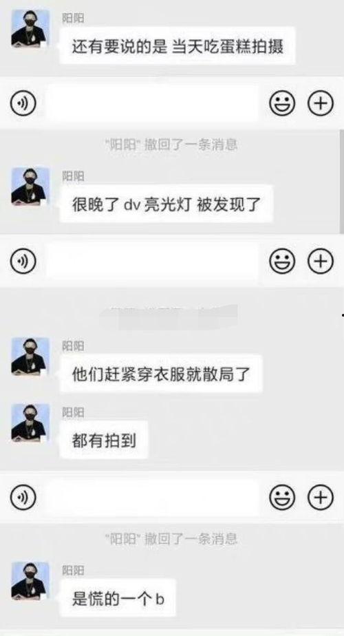 最新吃瓜爆料恋情视频,甜蜜瞬间曝光！明星情侣甜蜜恋情视频引发热议