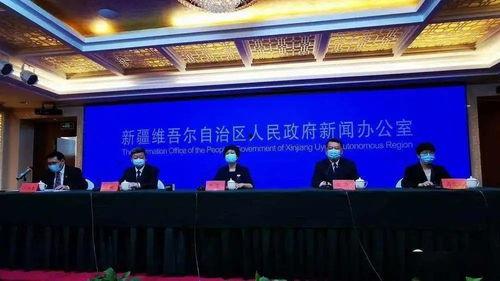 乌鲁木齐明明星网红,闪耀都市的璀璨新星