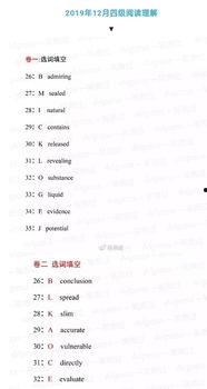 51cg热门大瓜今日答案,揭秘行业最新动态与热点事件