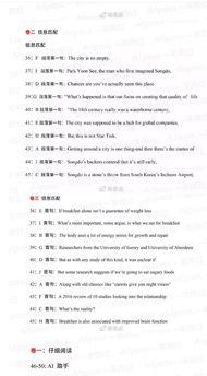 51cg热门大瓜今日答案,揭秘行业最新动态与热点事件