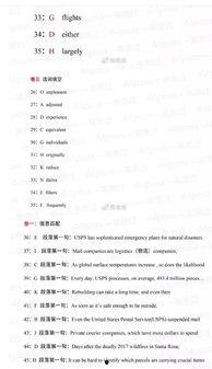 51cg热门大瓜今日答案,揭秘行业最新动态与热点事件