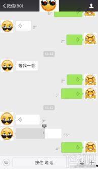 微信瓜条热门事件,揭秘微信最新热门事件背后的真相与影响
