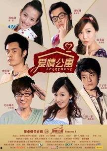 明星网红出演同剧,明星网红跨界同台演绎传奇故事