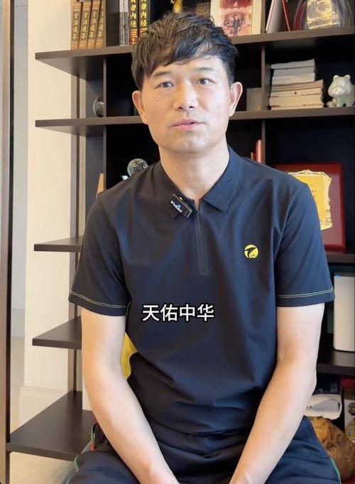 钓鱼明星网红是谁,揭秘网络红人的钓鱼传奇