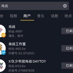 热门吃瓜视频在哪找的,探寻热门吃瓜资讯的源头