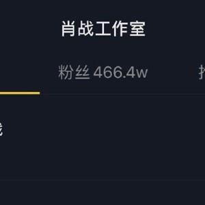 热门吃瓜视频在哪找的,探寻热门吃瓜资讯的源头
