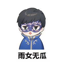 瓜女子抖音最热门歌曲,燃爆夏日青春旋律