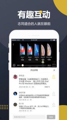 吃网红黑瓜视频大全下载,热门搞笑瞬间一网打尽