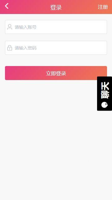黑料吃瓜最新网站推荐,盘点最新热门网站推荐