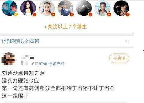 黑料官网免费吃瓜