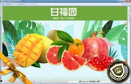 热门大瓜排行榜最新,盘点近期娱乐圈最热话题