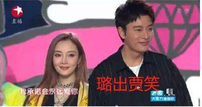 网曝男吃瓜热门事件,揭秘娱乐圈幕后真相