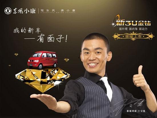 每日大赛吃瓜爆料57