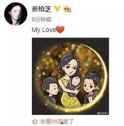 大学吃瓜热门事件,盘点那些引发热议的校园事件