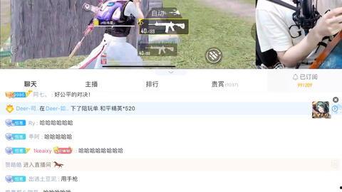 吃瓜爆料直播录屏,录屏背后的精彩瞬间