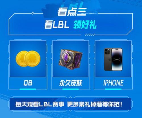 吃瓜爆料直播录屏,录屏背后的精彩瞬间