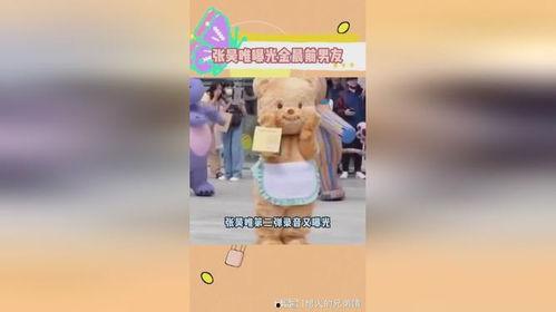 网曝热门吃瓜第二页,揭秘娱乐圈幕后真相