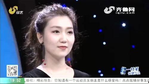 明星网红唱歌评分多少,明星网红歌唱评分揭秘
