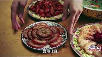 黑粉网吃瓜,一场网络吃瓜盛宴背后的真相
