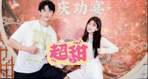 热门大瓜情侣,甜蜜瞬间与分手传闻