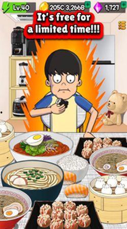 黑仔养成系吃瓜,吃瓜群众的逆袭之路
