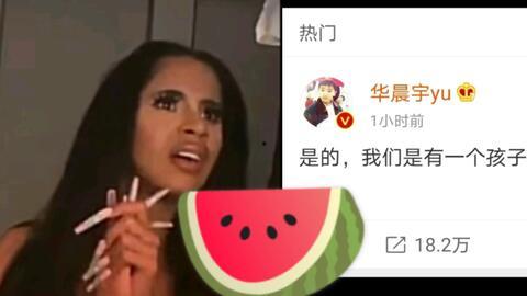近期热门吃瓜主播,揭秘近期热门吃瓜主播风云录