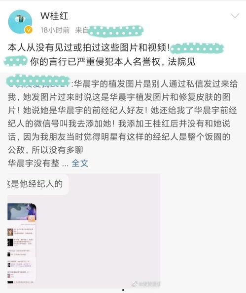 近期热门吃瓜事件后续,热门吃瓜事件后续揭秘