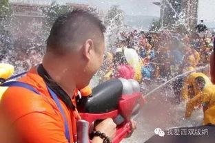 泼水节明星网红,明星网红齐聚，水花四溅的欢乐盛宴