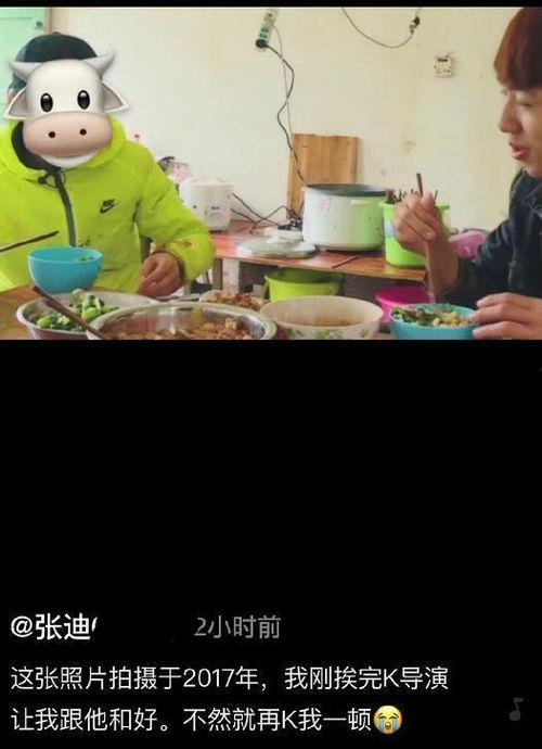 爆料中国吃瓜视频,揭秘网络爆料的背后真相