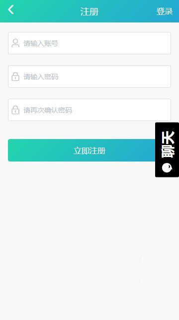 黑料吃瓜群文章分享截图,截图曝光背后的惊人真相