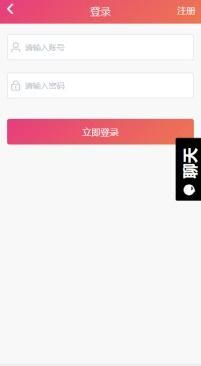 黑料吃瓜破解,揭秘黑料吃瓜背后的破解之道