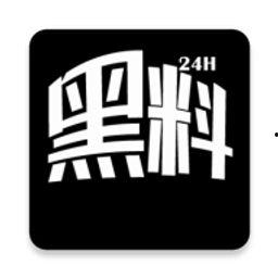 黑料吃瓜破解,揭秘黑料吃瓜背后的破解之道