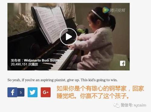 扒哥今日海外吃瓜视频,今日海外娱乐圈吃瓜大事件