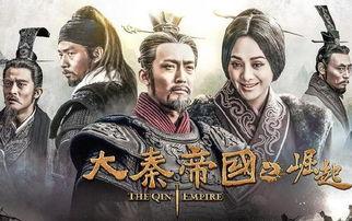 大秦腹黑秦始皇吃瓜漫画,揭秘大秦帝国背后的趣味故事
