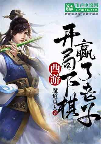 大秦 腹黑始皇在线吃瓜小说,在线吃瓜，揭秘千古一帝的幕后真相