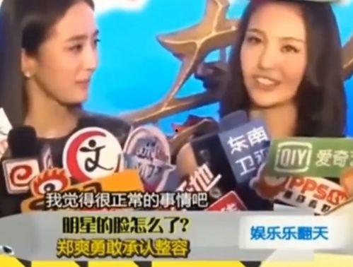 采访名场面明星网红,揭秘他们的成名之路