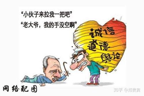 偷瓜事件热门,一场引发热议的邻里纠纷