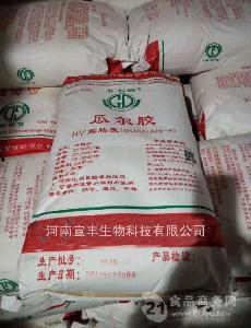 瓜儿胶今日价格行情,价格波动解析与市场动态概览