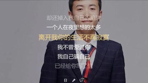 王北车明星网红,从网红到明星，一路星光璀璨的蜕变之旅