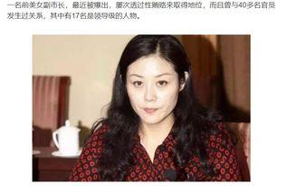 值得追求的明星网红,揭秘值得追逐的明星网红风采