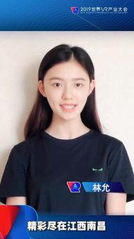 明星网红扎堆去南昌,打造网红打卡新地标”